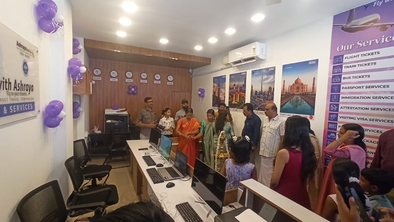 Our Mundakayam Branch Inauguration 15
