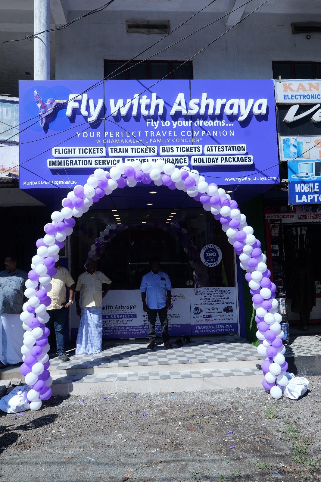 Our Mundakayam Branch Inauguration 1