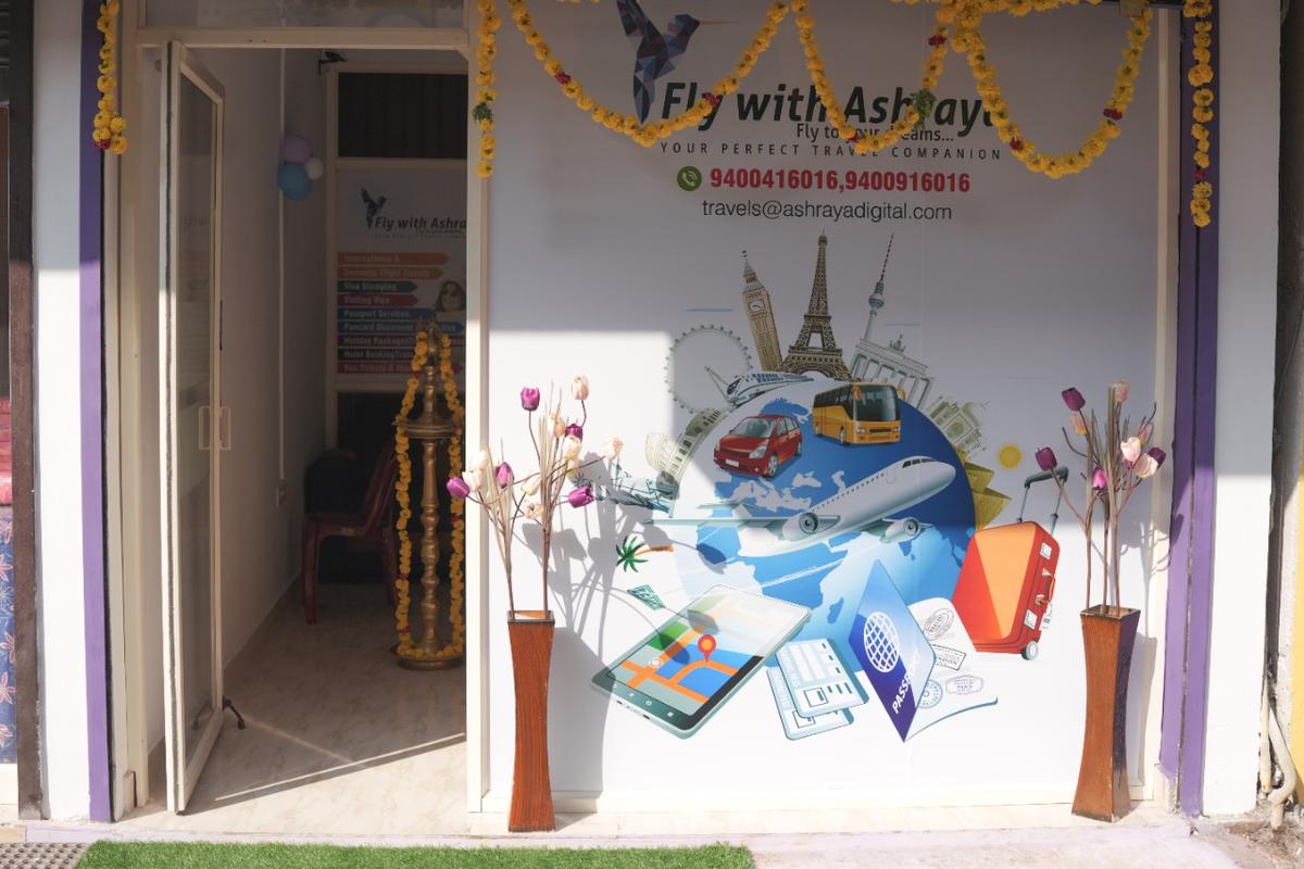 Our Pampady Branch Inauguration 3